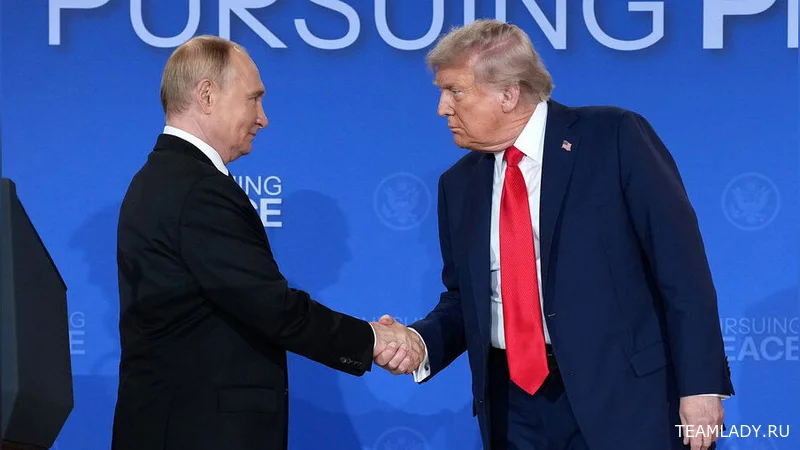 Трамп отменил встречу с Путиным