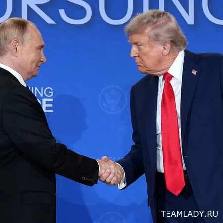 Трамп отменил встречу с Путиным
